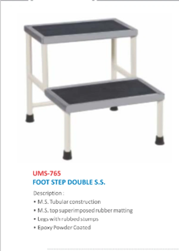 Unisearch Medical S.S Double Foot Steps